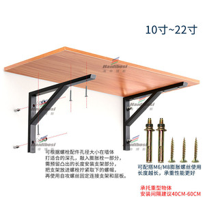 Soporte de pared de acero inoxidable, estante de almacenamiento montado en la pared de forma cuadrada para organización del hogar - Product Image 5