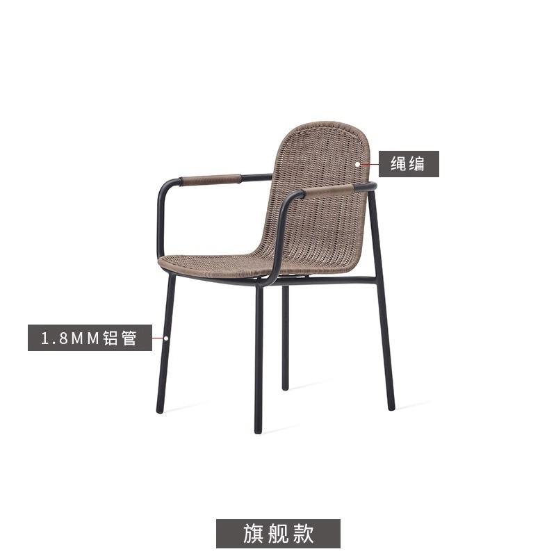 Chaise (en tube d'aluminium de 1,8 mm et corde tressée)