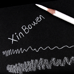 Juego de Lápices de Grafito Xin Bowen, 3 Lápices de Carbón y Lápiz Blanco para Dibujo y Bocetos, Personalizable - Product Image 5