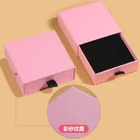 Caixa de papel de esponja personalizada, caixa de papel personalizada branca, preta e rosa, joias personalizadas, logotipo personalizado, 2022