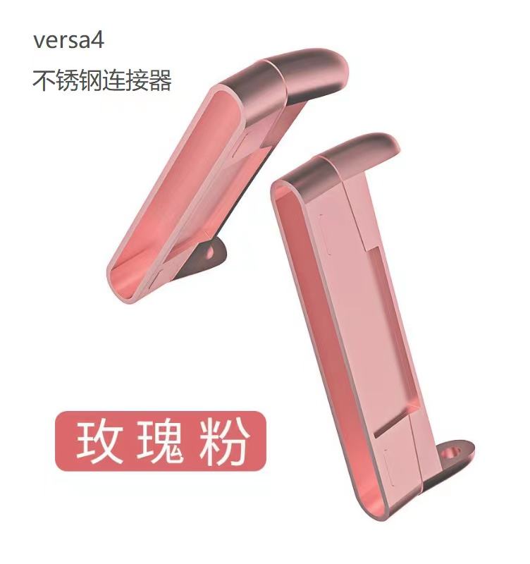 Rosa precio es por el precio de una pieza