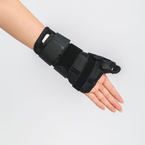Attelle de maintien pour doigts et paume avec support pour le pouce, pour la fixation et la stabilisation des articulations - Product Image 1