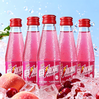 Boisson fonctionnelle quotidienne sans sucre, aromatisée à la canneberge, enrichie en taurine et en vitamines, 120 ml/flacon, pour soulager la fatigue physique après l'exercice