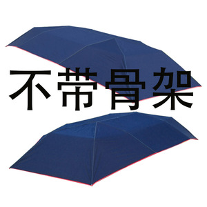 Dingku Car Sunshade Cover 4.2x2.2m Nylon Truck Canopy Protection For Outdoor Use - Product Image 3