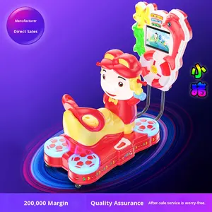 لعبة أطفال تجارية جديدة تعمل بالعملات المعدنية، سيارة هزازة كهربائية للأطفال مع رسوم متحركة ثلاثية الأبعاد وموسيقى، مناسبة للأطفال دون 3 سنوات - Product Image 3