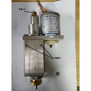 ชุดหัวโรตารี่ทังสเตนคาร์ไบด์แบบส่งออก Baoma DB703 รุ่น BMD703 สำหรับเครื่องเจาะ 40*44 อะไหล่เครื่องจักรโลหะวิทยา - Product Image 5