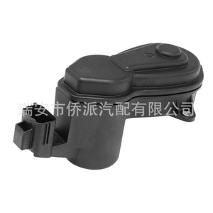 มอเตอร์คาลิปเปอร์เบรคฟอร์ด FL3Z2B712A JL3Z2B712A อะไหล่ทดแทนสำหรับซ่อมใหม่ - Product Image 4