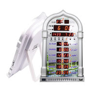 HA-4008 PRO Bleu T00th Prière Numérique Ville Temps Télécommande Islamique Azan Ramadan Mosquée Horloge Murale Musulmane