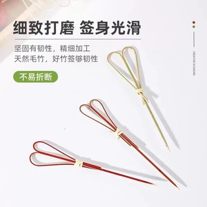 Ciseaux créatifs, brochettes en bambou, rouge, bleu, noir, couleur unie, outils de fête jetables pour fruits, collations aux fruits confits et aux aubépines - Product Image 1