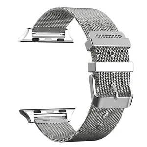 苹果银不锈钢表带iWatch全系列米兰金属手链苹果表带