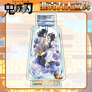 22 Estilos de Figuras de Kanroji Mitsuri, Iguro Obanai, Kochou <span class=keywords><strong>Shinobu</strong></span>, Anime, Acrílico, Soporte de Exhibición, Modelo de Escritorio, Regalo, Adorno - Product Image 2