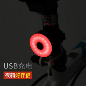 Yueli Bicycle Taillight Led Rechargeable Flash Waterproof IpX4 Round Bike Light For Mountain <b>Cycling</b> Equipment - Product Image 3