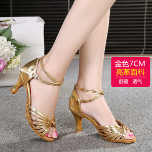 Scarpe da <span class=keywords><strong>ballo</strong></span> latino scarpe da <span class=keywords><strong>ballo</strong></span> Jazz Salsa Tango scarpe da <span class=keywords><strong>ballo</strong></span> tacchi alti scarpe da <span class=keywords><strong>ballo</strong></span> da donna - Product Image 6