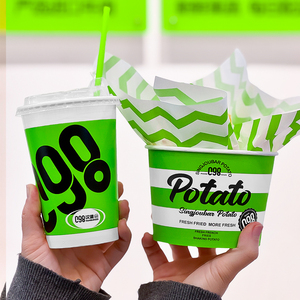 Cajas de Papel <span class=keywords><strong>para</strong></span> Hot Dogs y Hamburguesas Personalizadas de Grado Alimenticio, Impresión de Cajas de Cartón <span class=keywords><strong>para</strong></span> Empacar Pollo Frito, <span class=keywords><strong>Comida</strong></span> Rápida <span class=keywords><strong>para</strong></span> <span class=keywords><strong>Llevar</strong></span> - Product Image 3