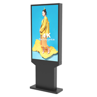 Kiosco Tótem con Pantalla Táctil de Alta Luminosidad (2500nits), Legible Bajo la Luz Solar, Resistente al Agua (IP66), para Exteriores, con Soporte de Piso, Señalización Digital LCD