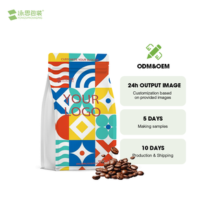 Vente en gros sac de café 250g 12oz avec logo imprimé personnalisé en plastique noir à fond plat sacs de café emballage avec valve et fermeture éclair - Product Image 5