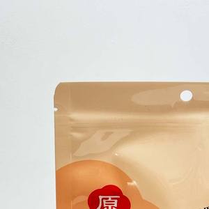 Op Maat Gemaakte Meidoornstok Bedrukte Vochtbestendige Verticale Ritssluiting Plastic Verpakkingstassen - Product Image 6