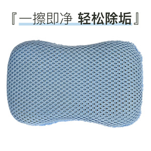 Microfiber Figure Eight Car Wash Sponge Chunk Type High Absorption Scratch Free Cleaning For Auto Care - Product Image 2