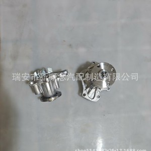 Bomba de agua de alta tecnología 16100-0H040 16100-0H050 para Toyota, pieza de repuesto para autos japoneses - Product Image 4