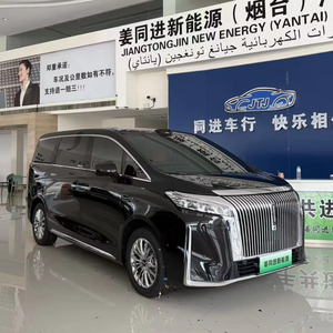 Nuevo 2025: Venta Caliente de <span class=keywords><strong>Segunda</strong></span> <span class=keywords><strong>Mano</strong></span>, MPV de Lujo de 7 Asientos WEY Gaoshan PHEV AWD 4WD, <span class=keywords><strong>Furgoneta</strong></span> <span class=keywords><strong>Híbrida</strong></span> Eléctrica de Gran Tamaño para Pasajeros - Product Image 1