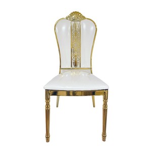 Chaise de banquet de luxe moderne en acier inoxydable pour événements hôteliers, réceptions et mariages, couleur or, à <span class=keywords><strong>vendre</strong></span> - Product Image 4