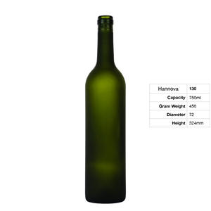 ขวดไวน์บอร์โดซ์แบบกำหนดเองขนาด 750 มล. จากโรงงานผู้ผลิต ขวดไวน์สีเขียวขุ่นแบบขุ่นอำพัน พร้อมฝาหดด้วยความร้อนแบบ PVC - Product Image 2
