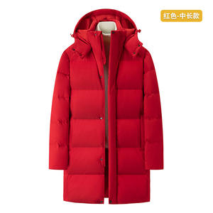 <span class=keywords><strong>Doudoune</strong></span> longue avec logo personnalisé Veste d'hiver pour hommes Veste d'extérieur pour femmes Manteau matelassé à bulles pour hommes Veste matelassée d'hiver - Product Image 3