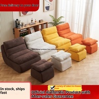Fauteuil de loisirs moderne à compression sous vide, pour chambre, balcon, salon, style luxe léger