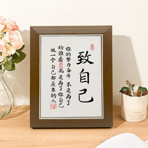 Cadre photo personnalisé avec broderie sur mesure, empreinte de main ou de pied de bébé, calligraphie, bénédiction, décoration de bureau, cadeau, cadre en bois - Product Image 3