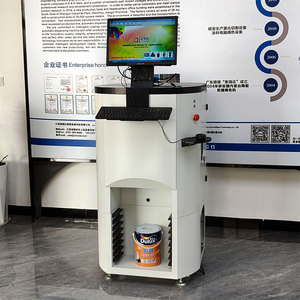 Nueva Mezcladora Planetaria para Pintura, Máquina Automática para Mezclar Tintes, Bajo Precio, Larga Vida Útil, Equipo para Mezclar Tintes de Tinta - Product Image 6