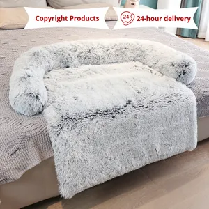 Popular cama de perro de felpa larga de 100% algodón ecológica con caja de forma redondeada cubierta extraíble - Product Image 2