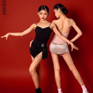 Sexy Latin Dance Jurk Roze Franjes Zoom Rugloos Ontwerp Rumba Chacha Jazz Salsa Dans Rok Voor Vrouwen - Product Image 1