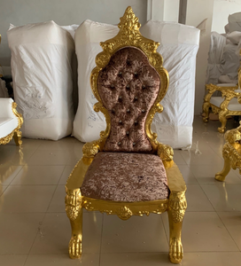 Fauteuil individuel de luxe marron et doré à dossier haut, style classique, pour mariage, banquet, trône royal, chaise royale - Product Image 2