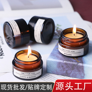 Velas Aromáticas Northern Mu, Cera de Soya en Tarro de Crema de 30g, Fragancia sin Humo para Dormitorio y Sala de Estar - Product Image 5