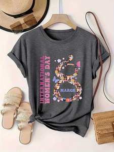 T-shirt per la Giornata Internazionale della Donna, da donna, a maniche corte, girocollo, casual, con stampa grafica, in tessuto jersey, per tutte le stagioni, vestibilità regolare - Product Image 1