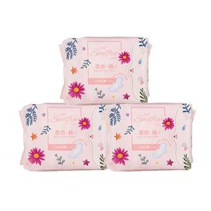 品牌标志贴牌卫生布女性护垫期有机竹棉环保可重复使用最佳孕妇月经垫 - Product Image 1