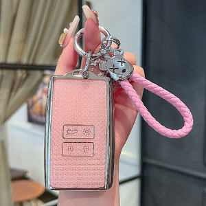 Adatto per la vecchia chiave Koleos <span class=keywords><strong>Renault</strong></span>, Corolla dimensione paesaggio vento, Rumegana talismano fibbia - Product Image 4