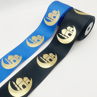Ruban personnalisé E-magic de luxe noir et bleu avec croissant de lune islamique pour la décoration de mosquées et de maisons - Fournitures pour le Ramadan