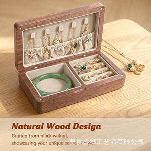 Japanese Style Wooden Jewelry Box Rectangle Covered For Home <b>Dressing</b> <b>Table</b> Valentine Gift <b>Storage</b> - Product Image 4