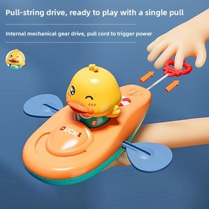 Jouet aquatique en plastique pour bébé, kayak, <span class=keywords><strong>canard</strong></span> jaune, bateau de bain, logo personnalisé, à presser, pour filles de 2 à 7 ans - Product Image 2