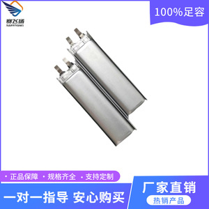 แบตเตอรี่ลิเธียมไอออนแบบซอง 380826 3.7V สำหรับอุปกรณ์อิเล็กทรอนิกส์สำหรับผู้บริโภคแบบโซลิดสเตท - Product Image 2