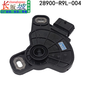 ฮอนด้า 28900-R9L-004 สวิตช์เซ็นเซอร์เกียร์สำหรับซีวิคฟิต 2015 2020 ชิ้นส่วนทดแทนใหม่ - Product Image 2