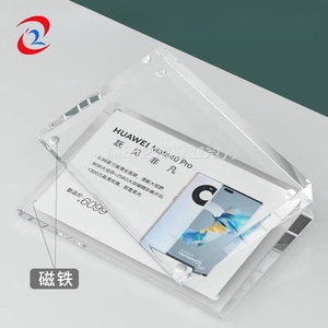 Trang trí nội thất 4x6 inch rõ ràng nhựa khung ảnh 10mm + 10mm rộng Acrylic khung hình từ - Product Image 5