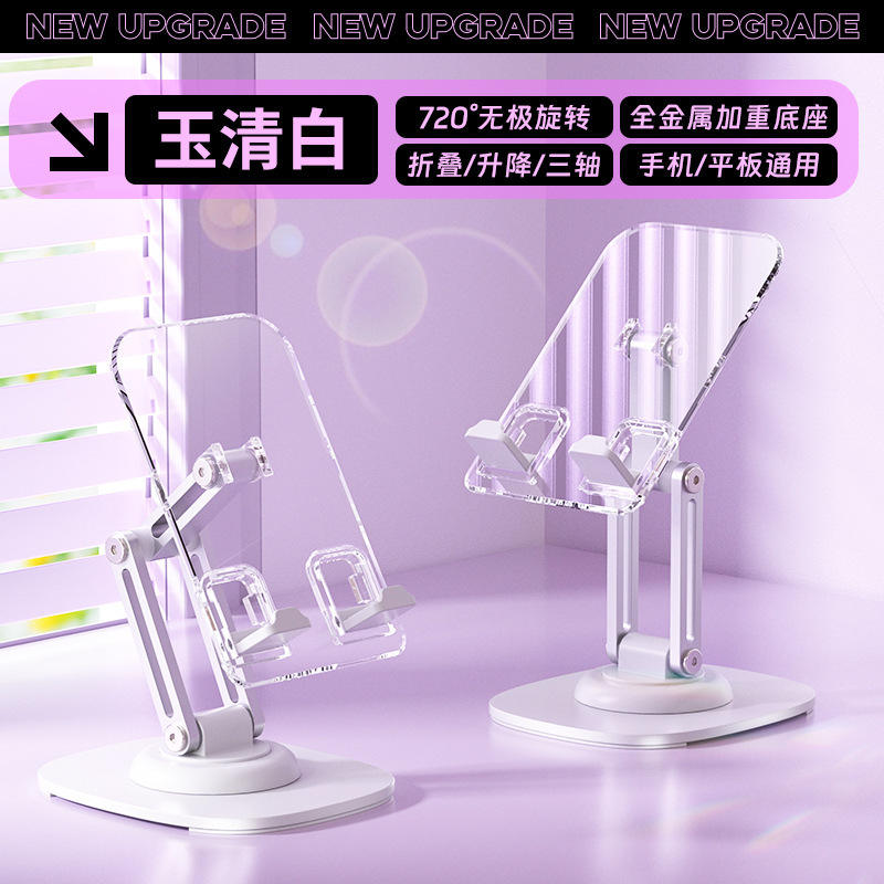 วัสดุอะคริลิคสีขาว Q17