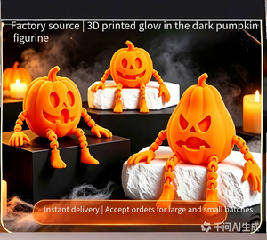 Figurine de citrouille d'Halloween personnalisée imprimée en 3D en PLA/PETG/ABS, tolérance de 0,2 mm, surface Ra 10-12 µm, service de décoration personnalisé - Product Image 5