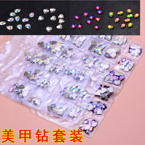 Ensemble de strass pour ongles à fond plat, 14 motifs, décorations d'art d'ongles DIY scintillantes, emballage 12 compartiments - Product Image 1