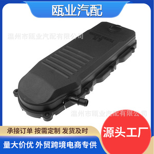 ฝาครอบวาล์ว CABS 68005163AA 904-352 68037895AA สำหรับ Dodge RAM 07-11 อะไหล่เครื่องยนต์รถบรรทุก - Product Image 5