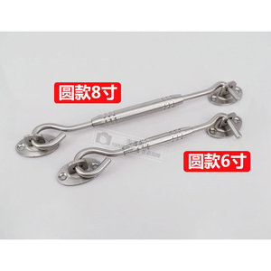 ตะขอเกี่ยวหน้าต่างสแตนเลส 304 แบบหนา ตัวยึดโลหะแข็งแรงสำหรับประตูห้องครัว - Product Image 2