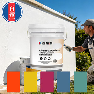 Vernice <span class=keywords><strong>per</strong></span> Esterni in Lattice <span class=keywords><strong>per</strong></span> <span class=keywords><strong>Casa</strong></span>, <span class=keywords><strong>Colore</strong></span> Personalizzato, Facile Decorazione Domestica, Produzione e Vendita all'Ingrosso da Produttore Cinese - Product Image 4
