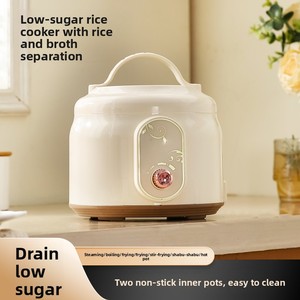 หม้อหุงข้าวอัจฉริยะแบบกลไก ลดน้ำตาล พร้อมระบบแยกกากข้าว ขนาดเล็ก พกพา<span class=keywords><strong>ส</strong></span>ะดวก ใช้ในบ้าน <span class=keywords><strong>ส</strong></span>ำหรับทำอาหารและตุ๋น - Product Image 4